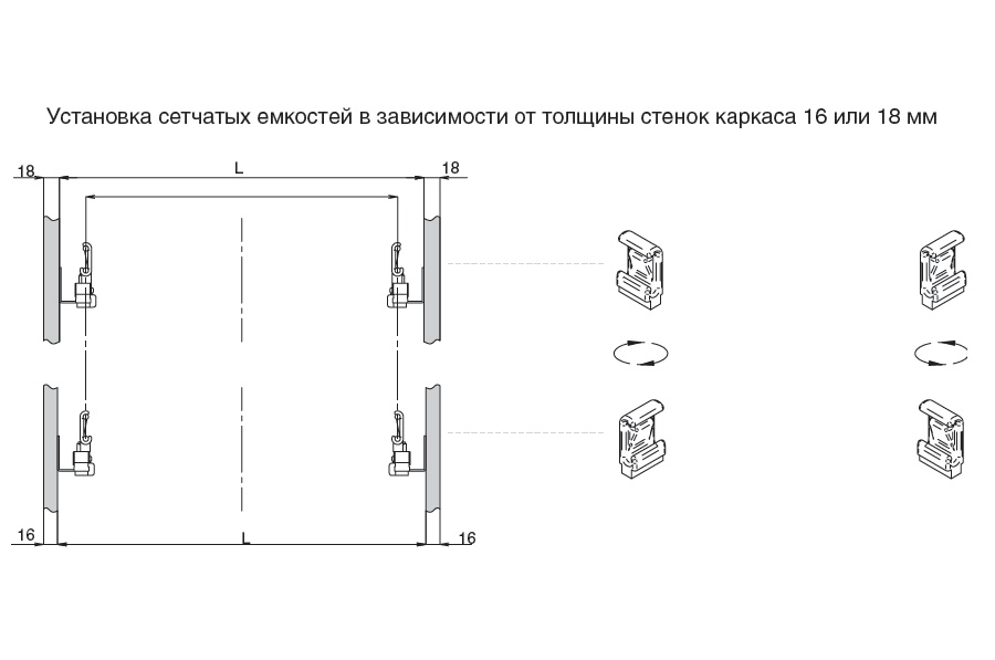 Сетка выдвижная сплошная под мойку в базу 900, с доводчиком Blumotion ...